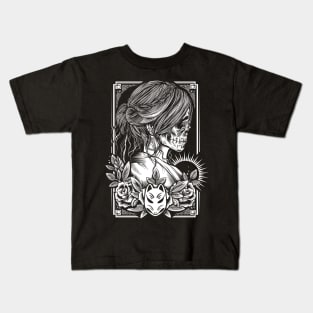 Immortality Kids T-Shirt